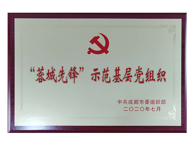 华体会游戏平台